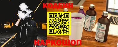 круглые Кулебаки