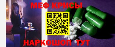круглые Кулебаки