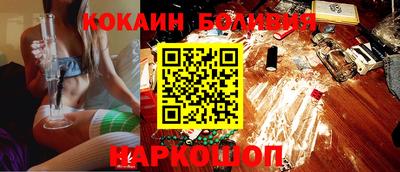 mix Кунгур