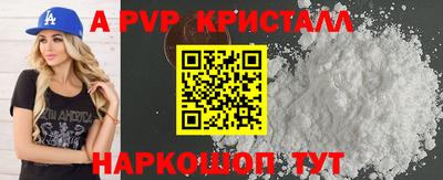 mix Кунгур