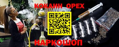 mix Кунгур