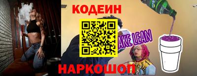 круглые Кулебаки