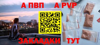 mix Кунгур