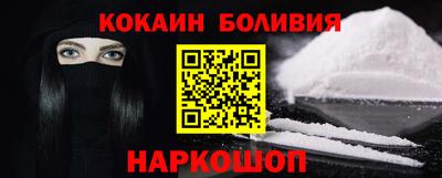 трава Кумертау