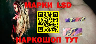 трава Кумертау