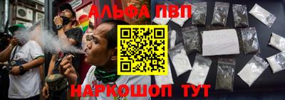 mix Кунгур