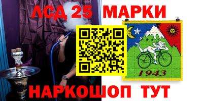 круглые Кулебаки
