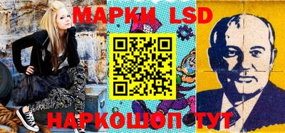 mix Кунгур
