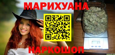 трава Кумертау