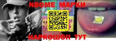 трава Кумертау
