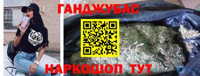 mix Кунгур