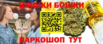 трава Кумертау