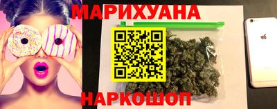 mix Кунгур