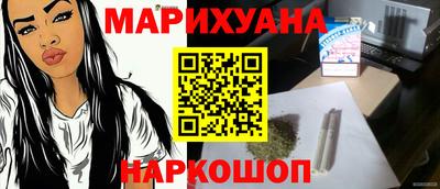 mix Кунгур