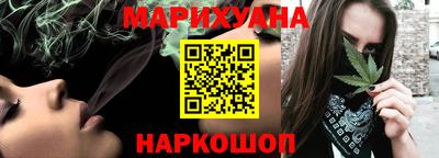mix Кунгур