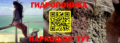 трава Кумертау