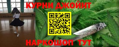 круглые Кулебаки