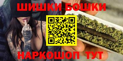 трава Кумертау