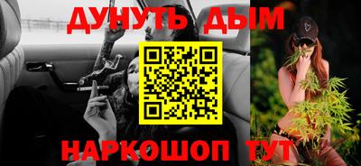 mix Кунгур
