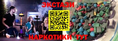 трава Кумертау