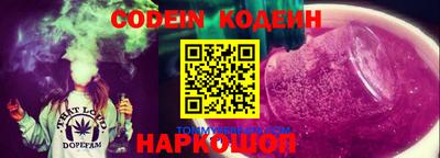 круглые Кулебаки