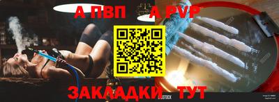 mix Кунгур