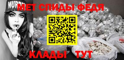 трава Кумертау