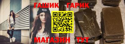 трава Кумертау