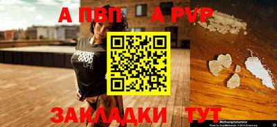 круглые Кулебаки