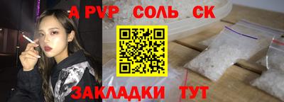 круглые Кулебаки