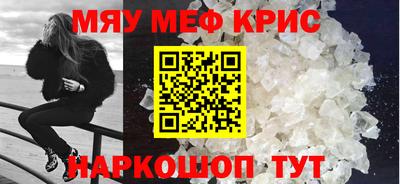 круглые Кулебаки